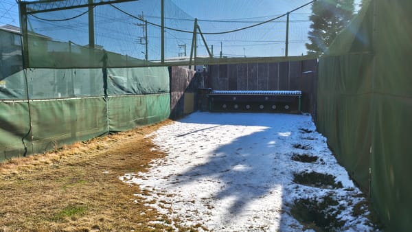 令和八年初射会開催